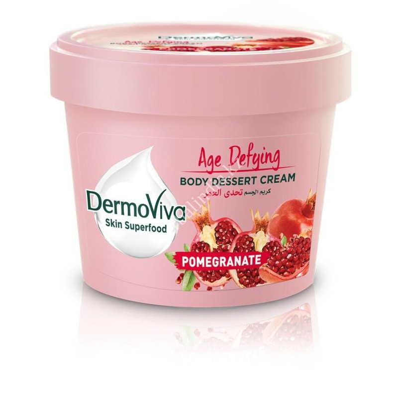 Dermoviva Skin Superfood Age Defying Body Dessert Cream Pomegranate крем для тела антивозрастной