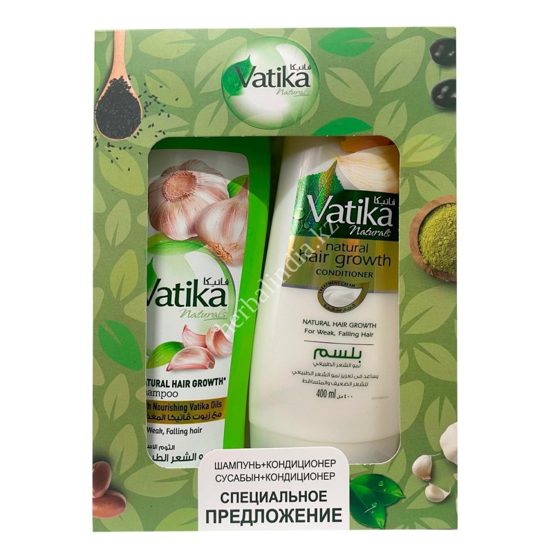 ПРОМО НАБОР ШАМПУНЬ 400 МЛ + КОНДИЦИОНЕР  С ЧЕСНОКОМ VATIKA NATURALS SPANISH GARLIC 400 МЛ