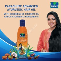 Масло для волос Parachute® Advansed™ Ayurvedic