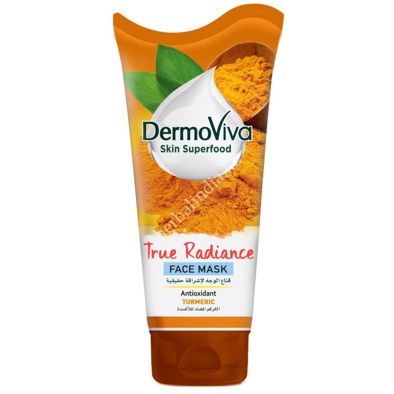 Dermoviva Skin Superfood Turmeric маска для лица "Сияние" 150 MЛ